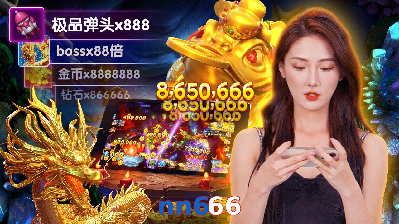 nn666